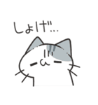 にゃんこの推し活スタンプ（個別スタンプ：19）