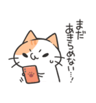 にゃんこの推し活スタンプ（個別スタンプ：20）
