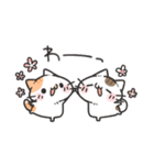 にゃんこの推し活スタンプ（個別スタンプ：23）