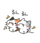 にゃんこの推し活スタンプ（個別スタンプ：24）