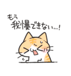 にゃんこの推し活スタンプ（個別スタンプ：28）