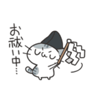 にゃんこの推し活スタンプ（個別スタンプ：31）