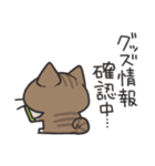 にゃんこの推し活スタンプ（個別スタンプ：39）