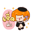 カボチャ：ハロウィン（個別スタンプ：8）