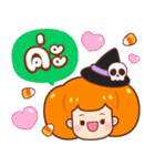 カボチャ：ハロウィン（個別スタンプ：9）