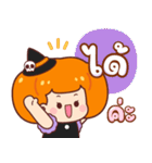 カボチャ：ハロウィン（個別スタンプ：10）