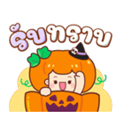 カボチャ：ハロウィン（個別スタンプ：11）