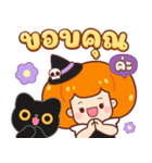 カボチャ：ハロウィン（個別スタンプ：12）