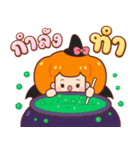 カボチャ：ハロウィン（個別スタンプ：17）