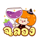 カボチャ：ハロウィン（個別スタンプ：22）