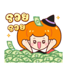 カボチャ：ハロウィン（個別スタンプ：23）