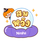 カボチャ：ハロウィン（個別スタンプ：24）