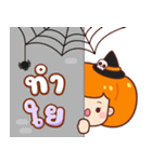 カボチャ：ハロウィン（個別スタンプ：25）