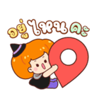 カボチャ：ハロウィン（個別スタンプ：26）
