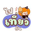 カボチャ：ハロウィン（個別スタンプ：27）
