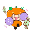 カボチャ：ハロウィン（個別スタンプ：30）