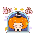 カボチャ：ハロウィン（個別スタンプ：31）