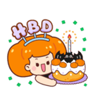カボチャ：ハロウィン（個別スタンプ：32）