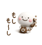 誰でも使える3Dカスタムスタンプだよ7（個別スタンプ：3）