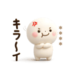 誰でも使える3Dカスタムスタンプだよ7（個別スタンプ：8）