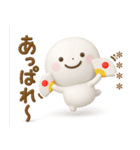誰でも使える3Dカスタムスタンプだよ7（個別スタンプ：10）