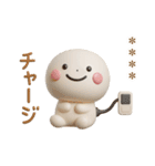 誰でも使える3Dカスタムスタンプだよ7（個別スタンプ：14）
