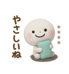 誰でも使える3Dカスタムスタンプだよ7（個別スタンプ：15）