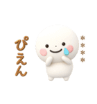 誰でも使える3Dカスタムスタンプだよ7（個別スタンプ：19）