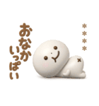 誰でも使える3Dカスタムスタンプだよ7（個別スタンプ：26）