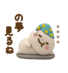 誰でも使える3Dカスタムスタンプだよ7（個別スタンプ：28）