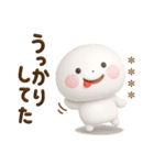 誰でも使える3Dカスタムスタンプだよ7（個別スタンプ：32）
