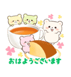 くま家族の冬の日常【年末年始】(再販)（個別スタンプ：1）