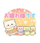 くま家族の冬の日常【年末年始】(再販)（個別スタンプ：5）