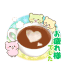 くま家族の冬の日常【年末年始】(再販)（個別スタンプ：6）