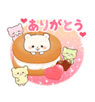 くま家族の冬の日常【年末年始】(再販)（個別スタンプ：7）