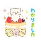 くま家族の冬の日常【年末年始】(再販)（個別スタンプ：10）