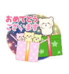 くま家族の冬の日常【年末年始】(再販)（個別スタンプ：15）