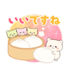 くま家族の冬の日常【年末年始】(再販)（個別スタンプ：19）