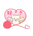 くま家族の冬の日常【年末年始】(再販)（個別スタンプ：21）