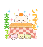 くま家族の冬の日常【年末年始】(再販)（個別スタンプ：25）