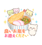 くま家族の冬の日常【年末年始】(再販)（個別スタンプ：34）