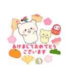 くま家族の冬の日常【年末年始】(再販)（個別スタンプ：35）