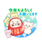 くま家族の冬の日常【年末年始】(再販)（個別スタンプ：36）