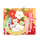 くま家族の冬の日常【年末年始】(再販)（個別スタンプ：37）