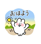 家族連絡のちょもうさスタンプ（個別スタンプ：1）