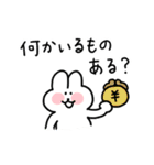 家族連絡のちょもうさスタンプ（個別スタンプ：5）