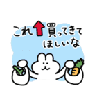 家族連絡のちょもうさスタンプ（個別スタンプ：6）
