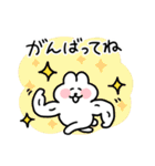 家族連絡のちょもうさスタンプ（個別スタンプ：7）
