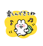 家族連絡のちょもうさスタンプ（個別スタンプ：8）