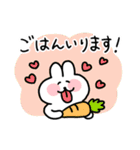 家族連絡のちょもうさスタンプ（個別スタンプ：12）